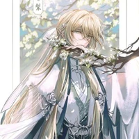 ชุนเทียน(หูเตี๋ย)