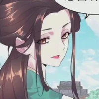 หลงขลุย