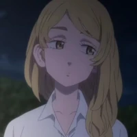 เอมะ