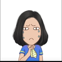แอ๊ดเองนะตัว