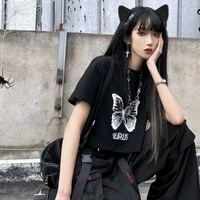 เมจิ(พี่นางเอก)​