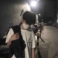 ภีม