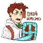 rubius