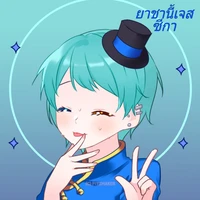 เจสซิก้าเพือนทอมมี้