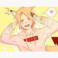 Denki