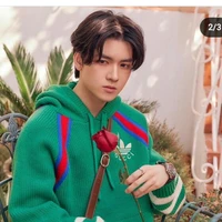 Takata Yorch Yongsin •pawang jisung