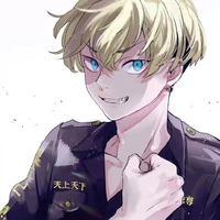 Chifuyu