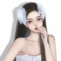 elaine lee/y freind