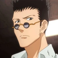 LEORIO