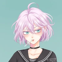 เซ็นจู