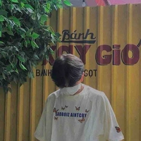ไฟท์