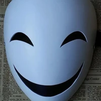 แอด