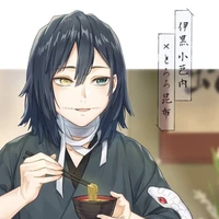 obanai iguro