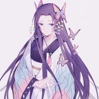 kanae kocho