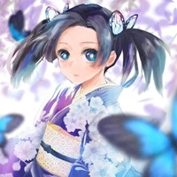 Aoi
