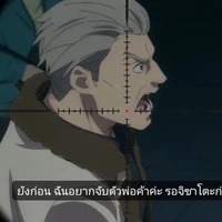 พ่อค้ายา