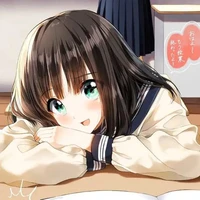 มิลล์