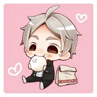 System/Suga