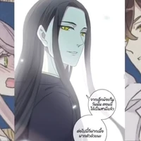 ลั่วเต๋อ
