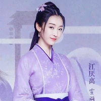 jiang yanli
