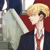 chifuyu