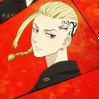 เรียวงูจิ เคน(ดราเค่น)