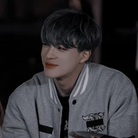 Lee jeno