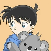 คุโด้ตอนเด็ก