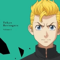 Takemiji