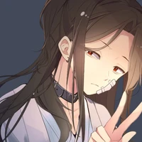 Miria (kakak perempuan Ryu)