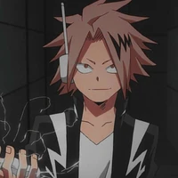 denki