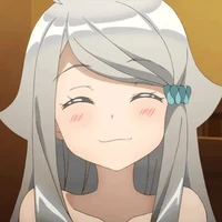 เอริ(พระเจ้า)