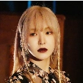 Wendy