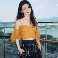 LIYNA LIYANIRA ADERSAINT