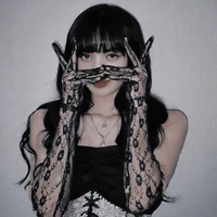 นาเดีย
