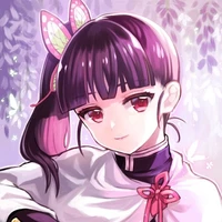 kanao