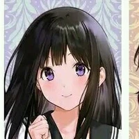 Chitanda