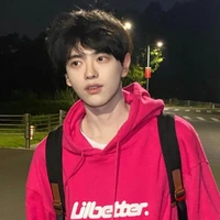 เต้