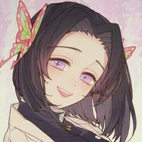 kocho kanae