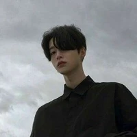 อาม