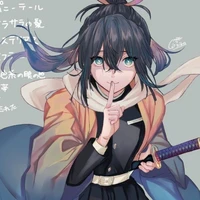 ฮิรุโกะ​  นะเมะ(นางเอก)​