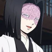 อุบุยาชิกิ (นายเหนือหัว)​