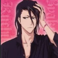 บอล