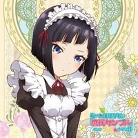 Cherry (MLS maid 1)