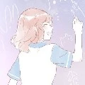 Emi