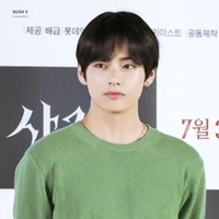 ต้นกล้า