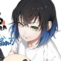 Inosuke