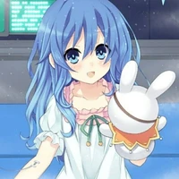 โยชิโนะ