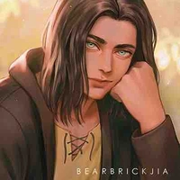 Eren