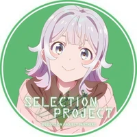 Imau Nagisa